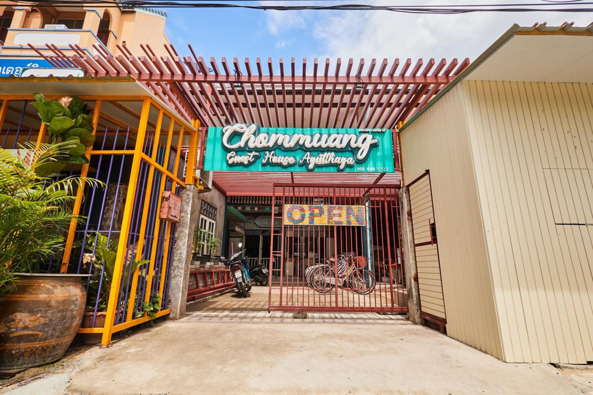 Chommuang Guest House Ayutthaya Eksteriør bilde